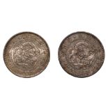 JAPAN - 1 YEN MEIJI YEAR 29 (1896); YEAR 30 (1897) (2)