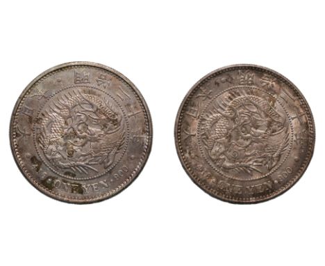 JAPAN - 1 YEN MEIJI YEAR 20 (1887) SMALL AND LARGE TYPE (2)
Dragon within a beaded circle, legend in English and Japanese, re