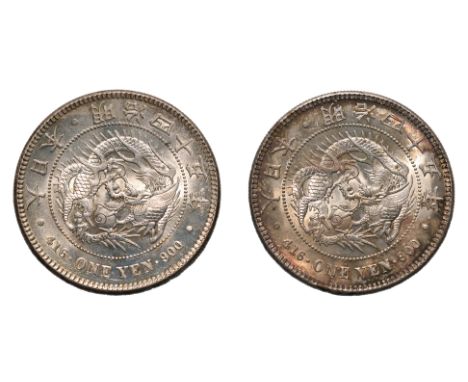 JAPAN - 1 YEN MEIJI YEAR 45 (1912) (2)
Dragon within a beaded circle, legend in English and Japanese, reverse with chrysanthe