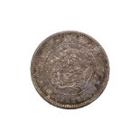 JAPAN - 1 YEN MEIJI YEAR 19 (1886)