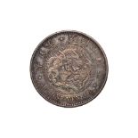 JAPAN - 1 YEN MEIJI YEAR 14 (1881)