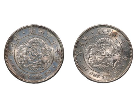 JAPAN - 1 YEN MEIJI YEAR 27 (1894) (2)
Dragon within a beaded circle, legend in English and Japanese, reverse with chrysanthe