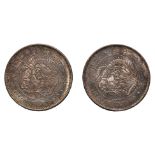 JAPAN - 1 YEN MEIJI YEAR 21 (1888); YEAR 22 (1889) (2)