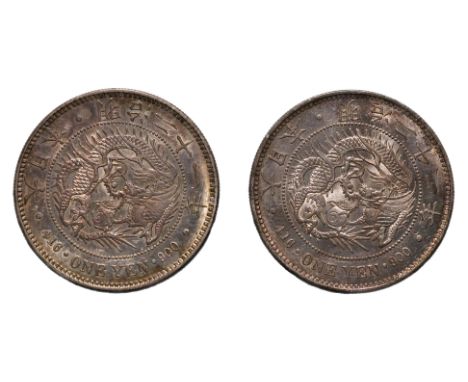 JAPAN - 1 YEN MEIJI YEAR 21 (1888); YEAR 22 (1889) (2)
Dragon within a beaded circle, legend in English and Japanese, reverse