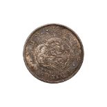 JAPAN - 1 YEN MEIJI YEAR 14 (1881)