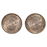 JAPAN - 1 YEN MEIJI YEAR 27 (1894); YEAR 28 (1895) (2)