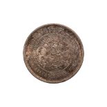 JAPAN - 1 YEN MEIJI YEAR 15 (1882)