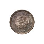 JAPAN - TRADE DOLLAR MEIJI YEAR 9 (1876)