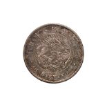 JAPAN - 1 YEN MEIJI YEAR 13 (1880)