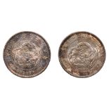 JAPAN - 1 YEN MEIJI YEAR 25 (1892); YEAR 26 (1893) (2)