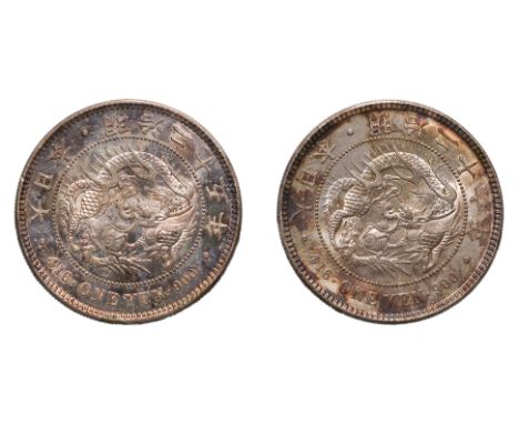 JAPAN - 1 YEN MEIJI YEAR 25 (1892); YEAR 26 (1893) (2)
Dragon within a beaded circle, legend in English and Japanese, reverse