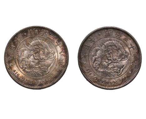 JAPAN - 1 YEN MEIJI YEAR 38 (1905); YEAR 39 (1906) (2)
Dragon within a beaded circle, legend in English and Japanese, reverse