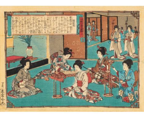 A group of five Japanese woodblock prints by Adachi Ginko:  depicting females in interiors playing music, learning calligraph