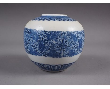 A Chinese blue and white bulbous vase, decorated lotus flower, scroll and foliage, 3 1/4" highCondition:There's a tiny chip t