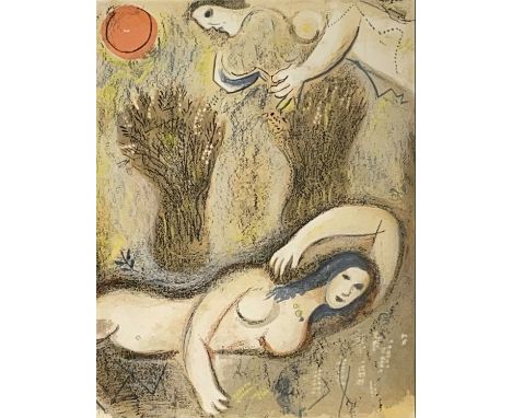 Marc CHAGALL (1887-1985)Boaz Wakes Up and Sees Ruth at his FeetLithograph35.5 x 26cm 