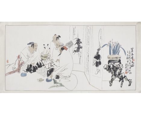 AN EARLY TWENTIETH CENTURY CHINESE INK AND WATERCOLOUR ON PAPER, hand scroll depicting four figures playing a board game in a