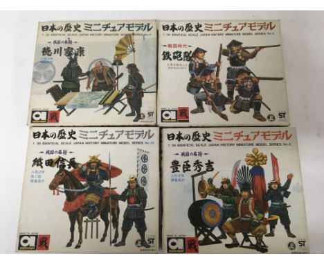 A collection of Aoshima 1/35 Japan history miniture model series Nos 5,6,8,10