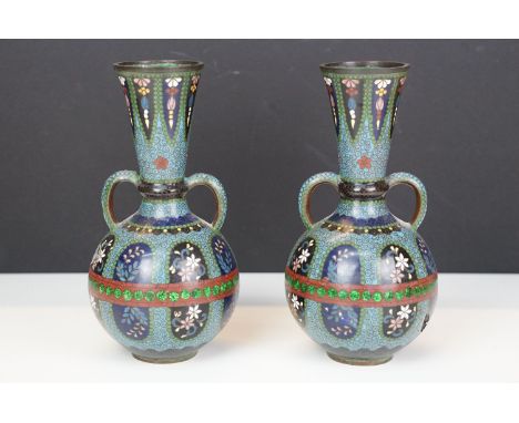 Pair of antique Japanese Cloisonne amphora two handled vases, H 19cm