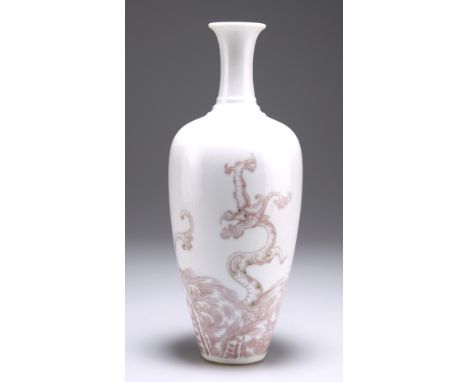 A CHINESE PORCELAIN VASE, ovoid form with ring-moulded slender neck, purple painted with two dragons, bears underglaze blue s