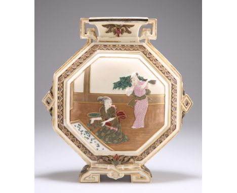 A HADLEY WORCESTER JAPONESQUE SILKWORM VASE, CIRCA 1870'S, octagonal, decorated with enamel and gilding, impressed and printe