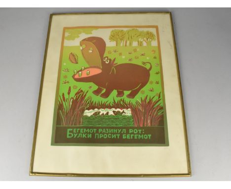 A Framed and Glazed Russian Colour Linocut, Hippo, Signed in Pencil, with Moscow City Organisation of the Art Fund of the RSF