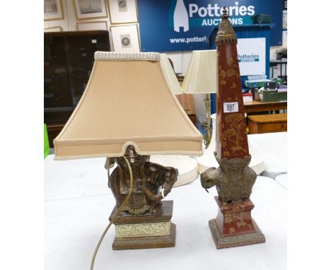 Large Indian Elephant Theme Table Lamp &amp; Oboslisque: tallest 64cm(2) 