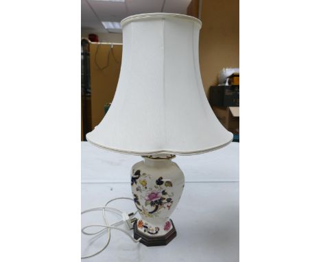 Masons Blue Mandalay Patterned Large Lamp Base &amp; Shade: height inc shade 64cm 