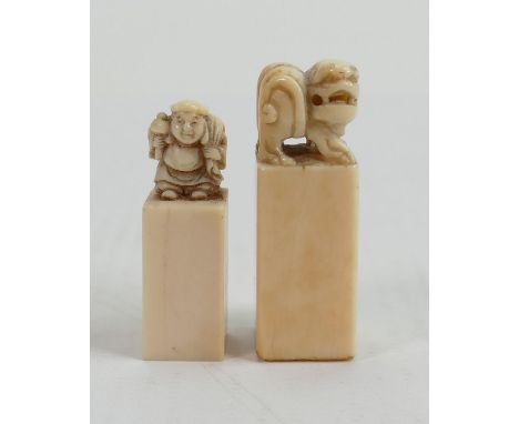 Two 19th Century Chinese Carved Ivory Chop/ Seal : height of tallest 3.5cm (2) 