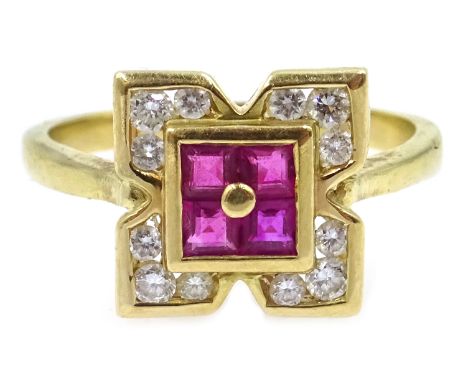 18ct gold (tested) ruby and diamond square cluster ring Condition Report Approx 4.9gm, size P-Q, square head 1cm