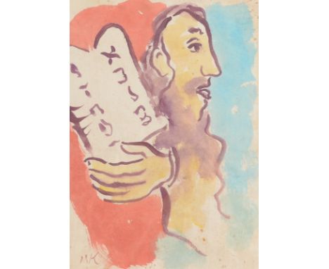 MICHEL KIKOINE Portrait of a Rabbi Watercolour Initialled 21 x 14.5cm