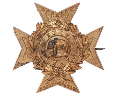 Indian Army. 24th Madras Infantry Victorian pagri badge.A good die-stamped brass British made pre 1903 example. Maltese cross