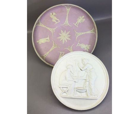 Royal Copenhagen white porcelain / blanc de chine circular plaque with classical scene, approx 27cm in diameter, along with a