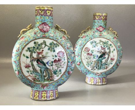 Pair of Chinese moon flask vases, each decorated to one side with figures and to the other side with birds and flowers, unmar