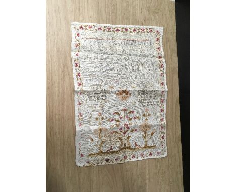 DATED 1830 SAMPLER - BADLY SUN DAMAGED