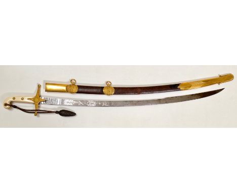 Victorian General Officers Mameluke Sword by Widdowson of London.  A very good quality, early Victorian example, the curved b