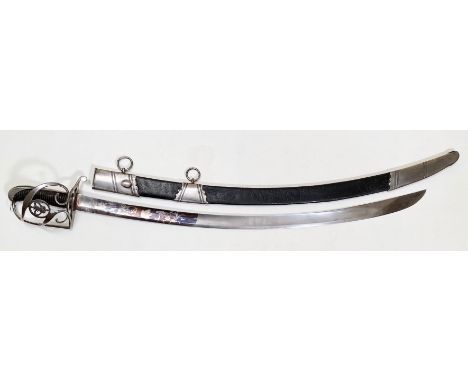 Napoleonic War Period Yeomanry Officers Sword.   A fine quality and rare example retailed through Joseph Dean of London. &nbs