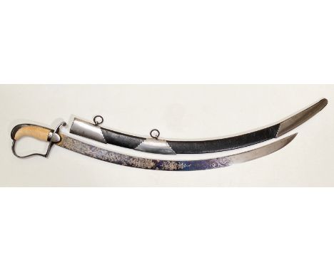 Napoleonic War Period 1796 Light Cavalry Yeomanry Officers Sword.  A fine quality example, the 27 inch unfullered curved blad