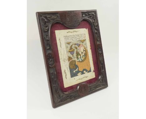ISLAMIC MANUSCRIPT LEAF, late 19th/early 20th century handwritten and illustrated, depicting a stylised boat and figures, wit