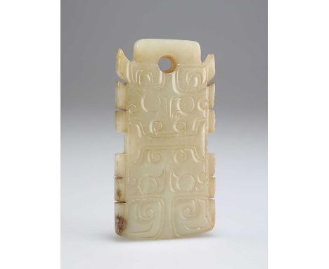 A LARGE JADE PENDANT PLAQUE carved with Shishi faces each side. 9.2cm by 4.8cmGenerally in good condition.