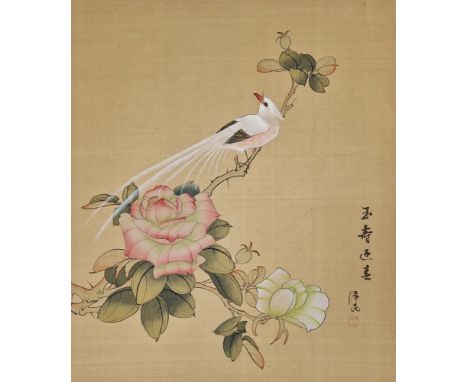 Chinese school Qing dynasty Gouache on silk Set of four Qing dynasty paintings of birds amongst flowers, Chinese character ma