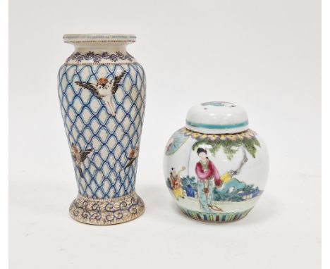 Japanese Meiji period oviform vase, enamelled with birds and trellis pattern in blue, signed in characters to base, 18cm high