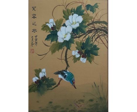 TWO CHINESE TAPESTRIES, 20TH CENTURY one titled 'Jiayin Year', 'Zirong's Year Of The Tiger', depicting a bird amongst flowers