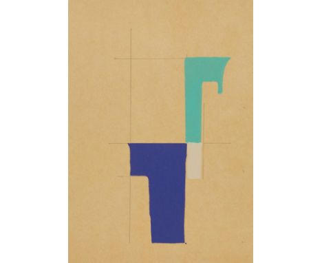 Suzanne Caporael (America, b. 1949). Lithograph with hand painting on paper titled "Hobo Dyb, Denmark" depicting geometric sc