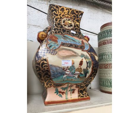 CERAMIC VASE