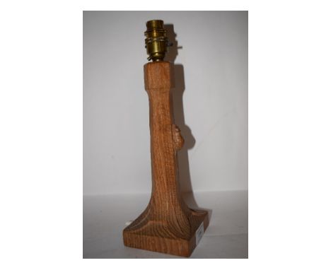 A Robert Mouseman Thompson oak table lamp, 25.5 cm high (excluding fitment)