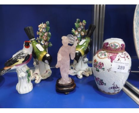 A SAMPSON PORCELAIN TEA CADDY with polychrome painted floral decoration and armorial, a pair of Sampson porcelain perched bir