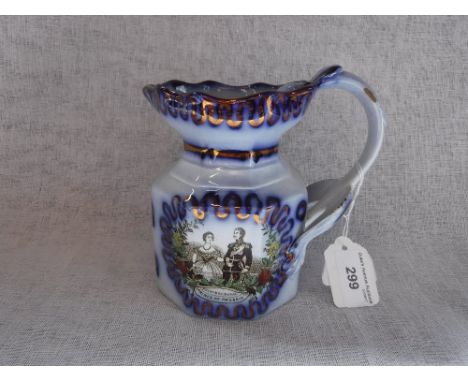 A 19TH CENTURY LUSTRE JUG, decorated with a portrait of 'The Princess Royal and The Prince of Prussia' 6" high