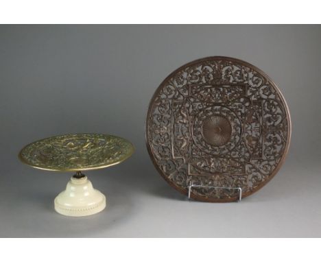 A late 19th century Coalbrookdale pierced cast iron fruit dish, 29cm diameter, together with a further Coalbrookdale brass pi