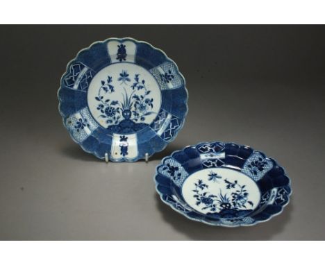 A pair of Caughley fluted plates in the Holed or Flaming rock pattern, circa 1780-82, painted S marks, 22cm diameter (2)