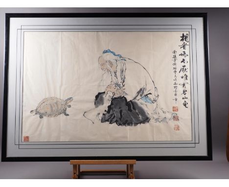 A Chinese watercolour,&nbsp;After Fan Zeng (b. 1938) "Old Man with a Tortoise", signed &amp; inscribed, 21" x 32", in black f